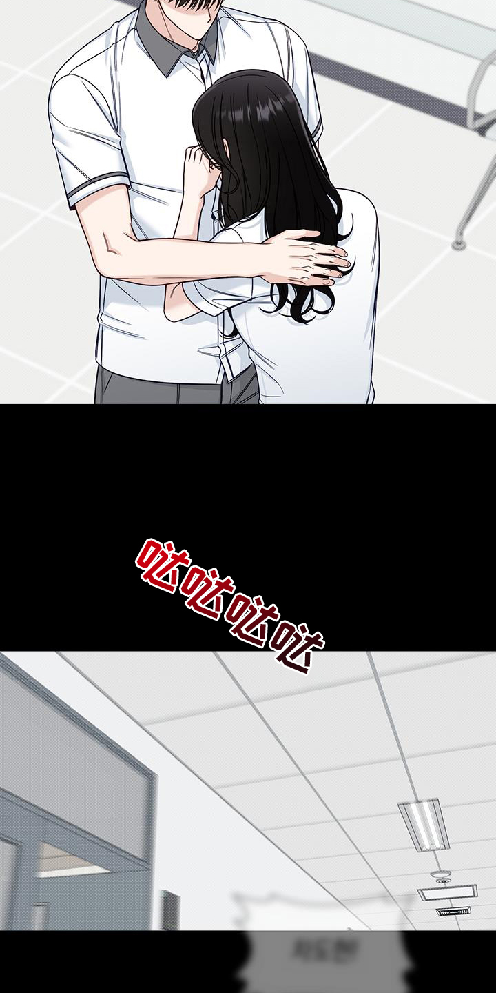第60章：葬礼12