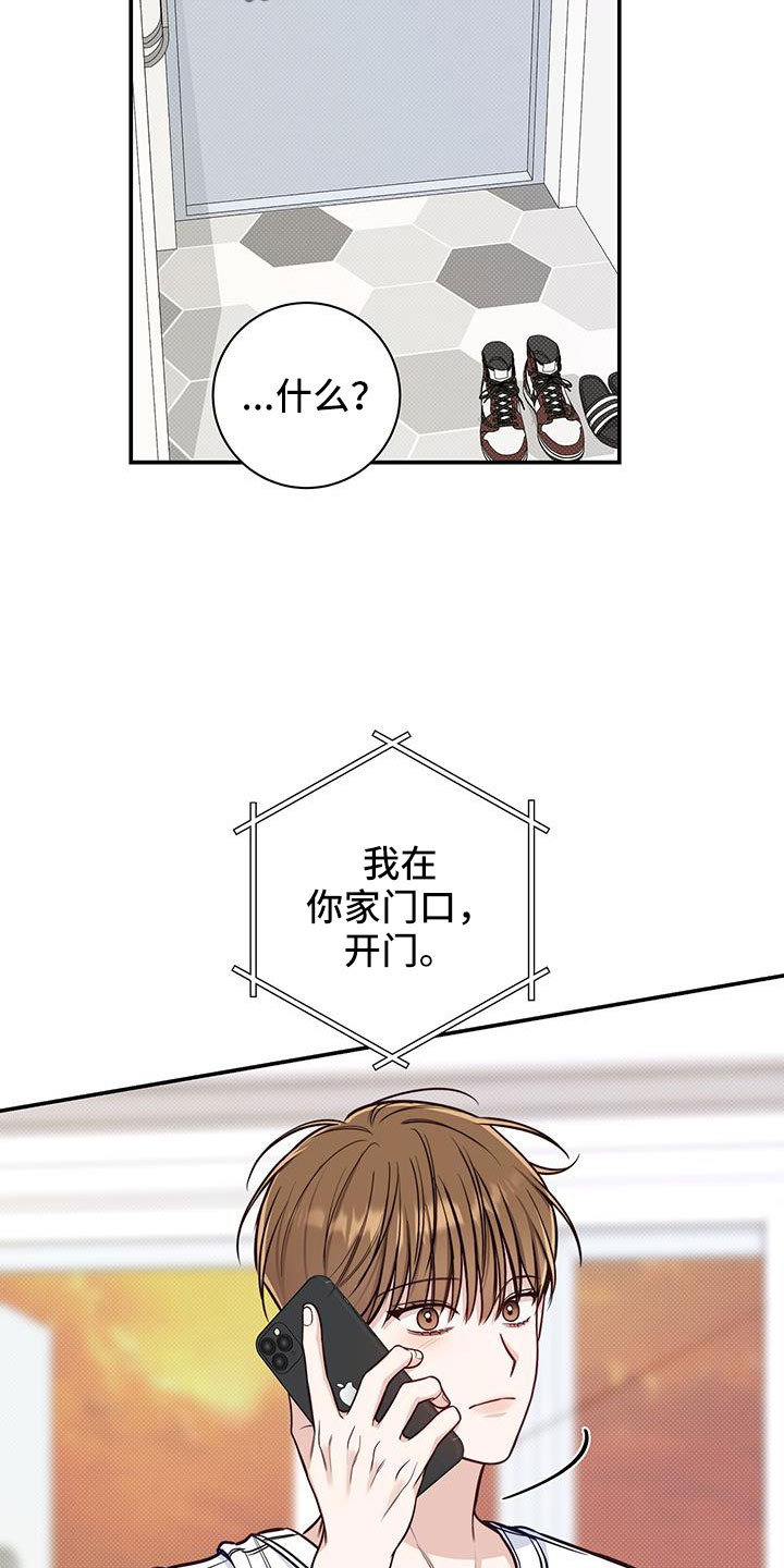 第53章：就这22