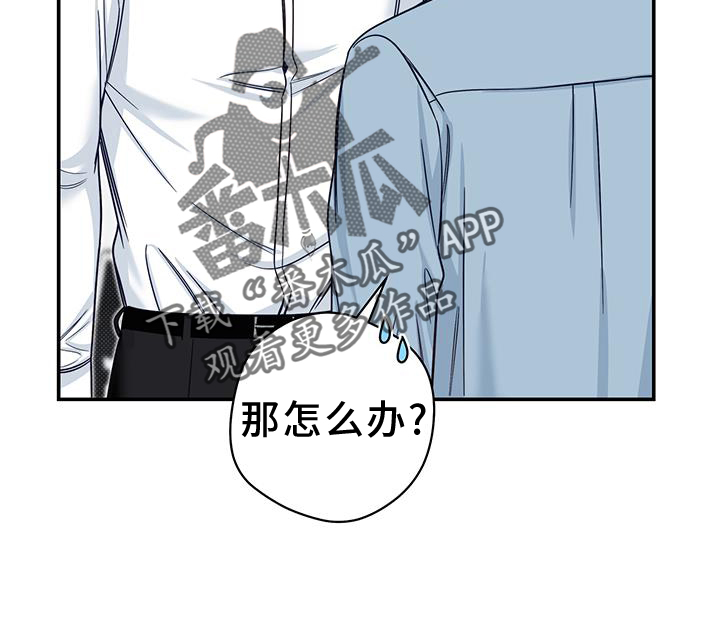 第63章：谈谈1