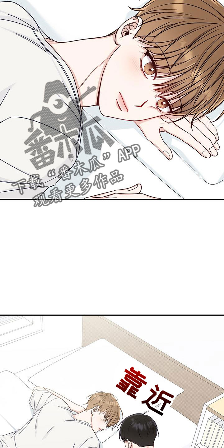 第41章：黑暗料理24