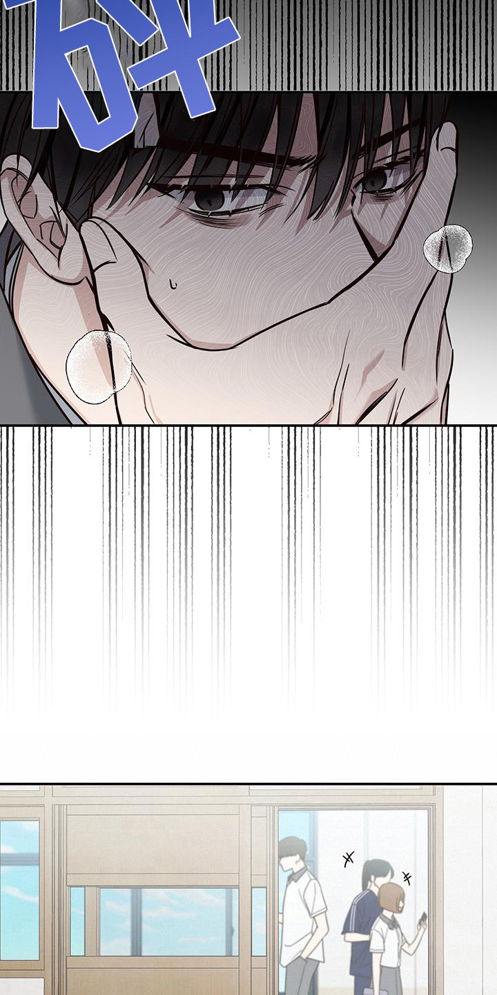 第21章：嫉妒15