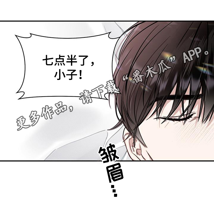 第5章：早餐16