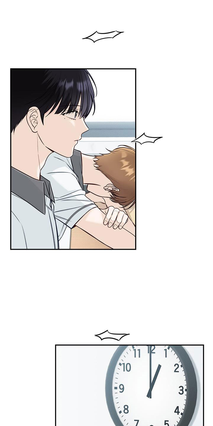 第52章：生日11