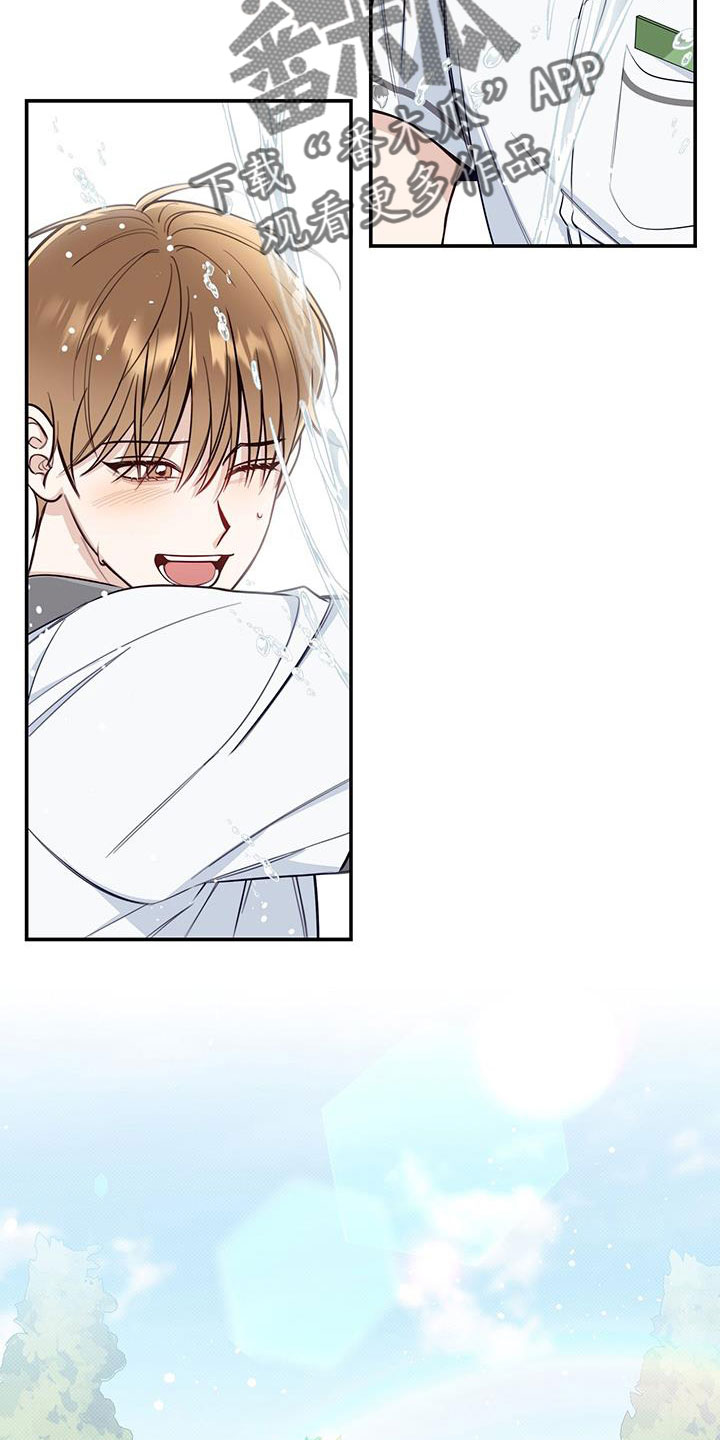 第49章：玩闹14