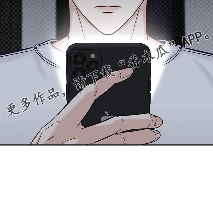 第59章：忌日26