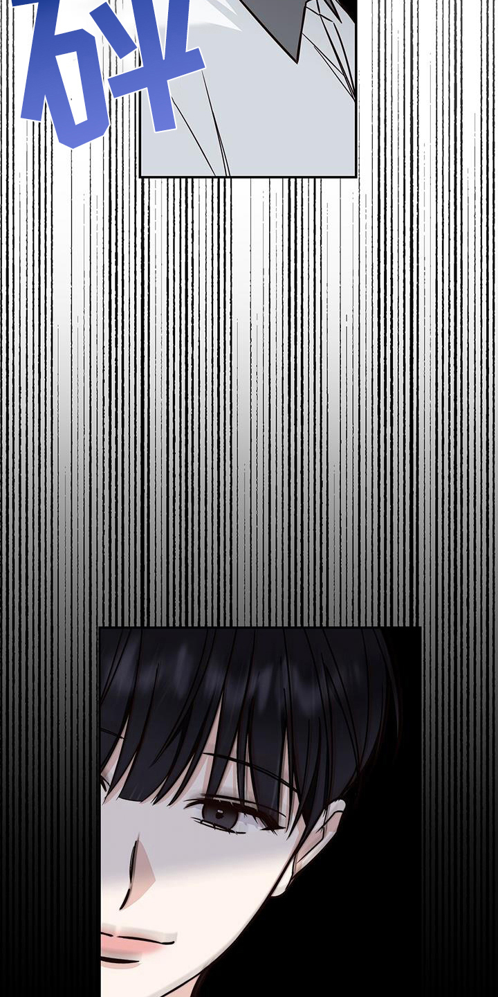 第21章：嫉妒12