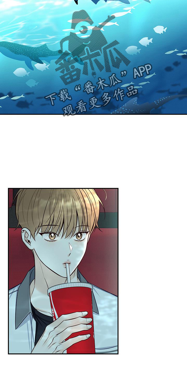 第75章：进来7
