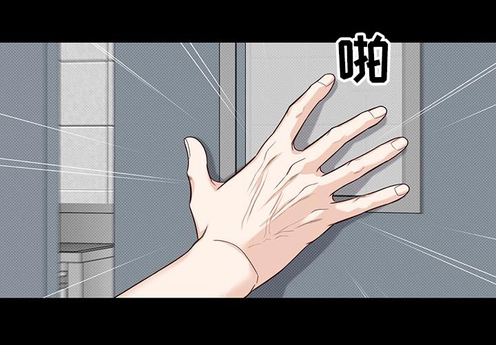 第67章：是梦15