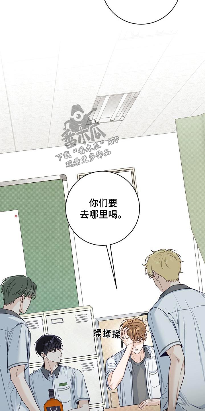 第65章：明确23