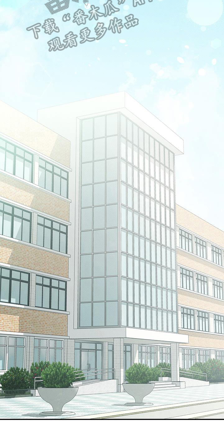 第19章：生气10