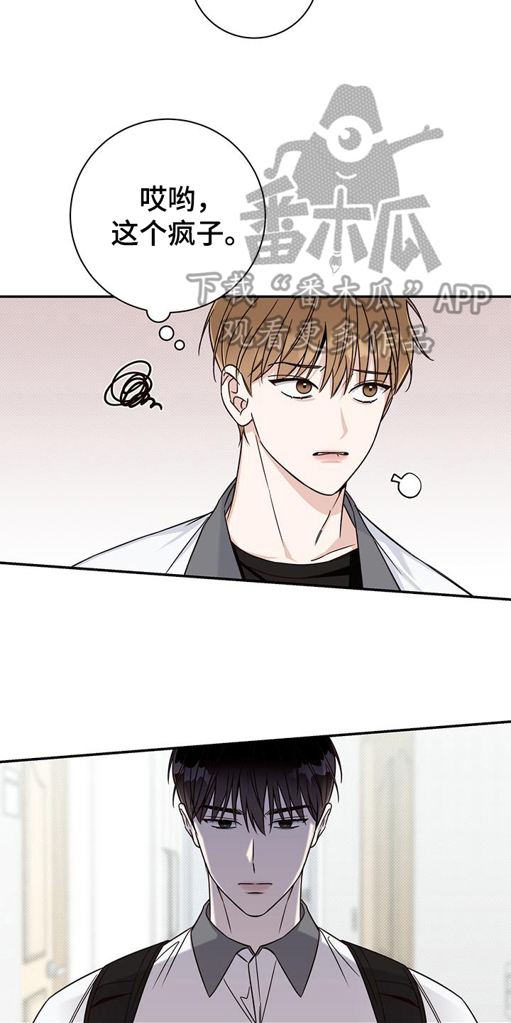 第17章：警惕10