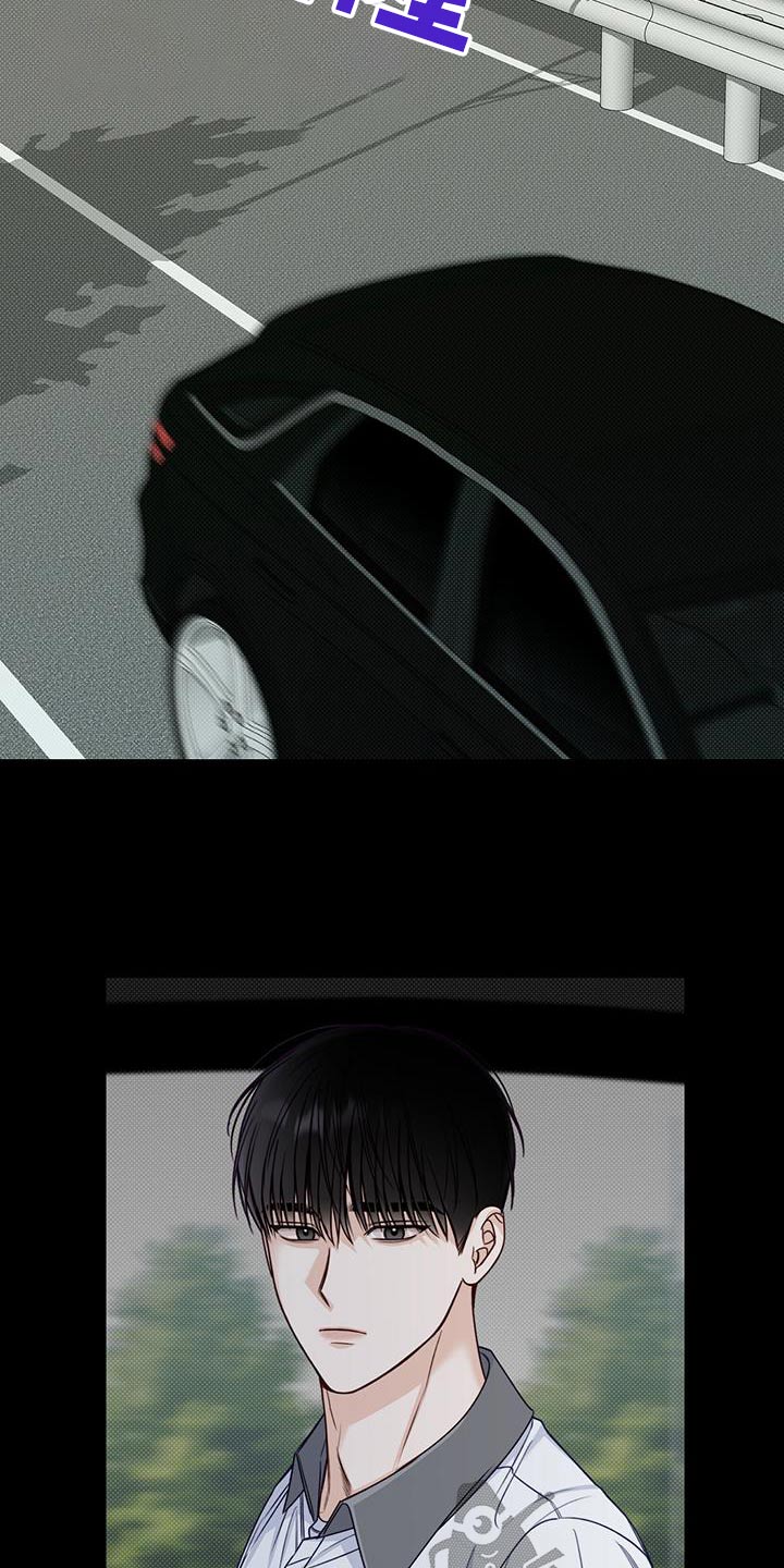 第67章：是梦7
