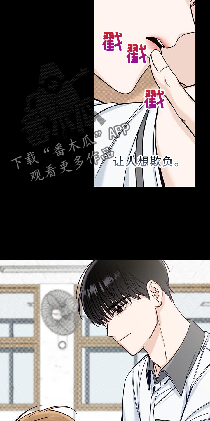 第60章：葬礼3