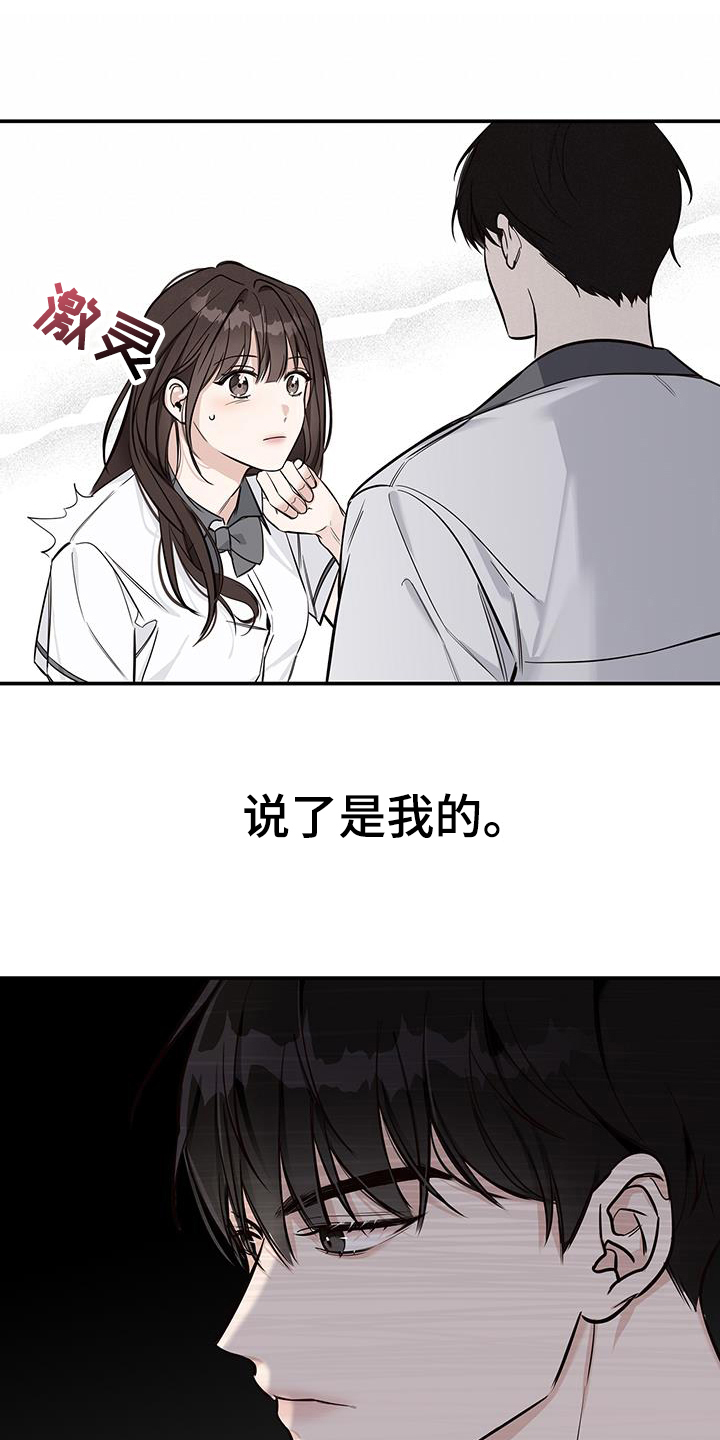 第10章：警告8