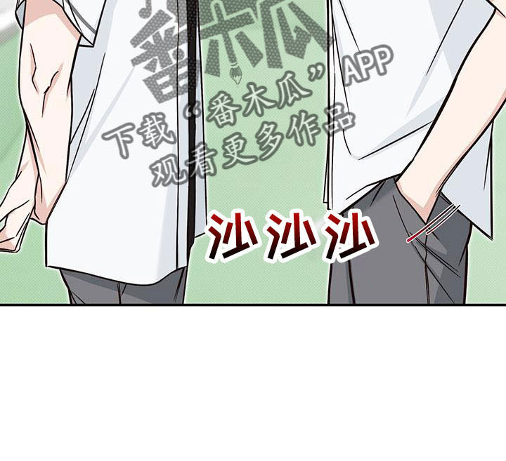 第31章：十分陌生11