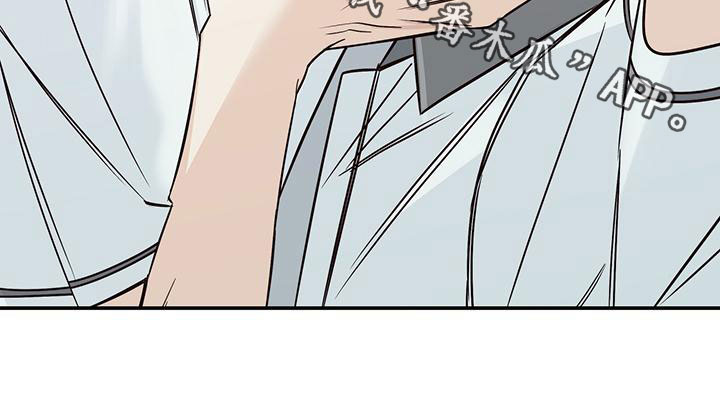 第27章：不理解26