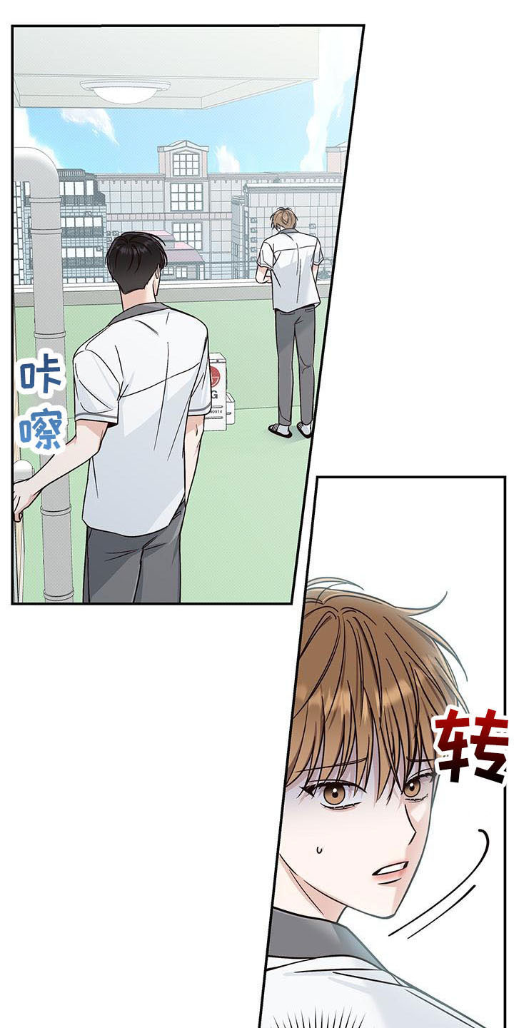 第30章：背后捅刀27