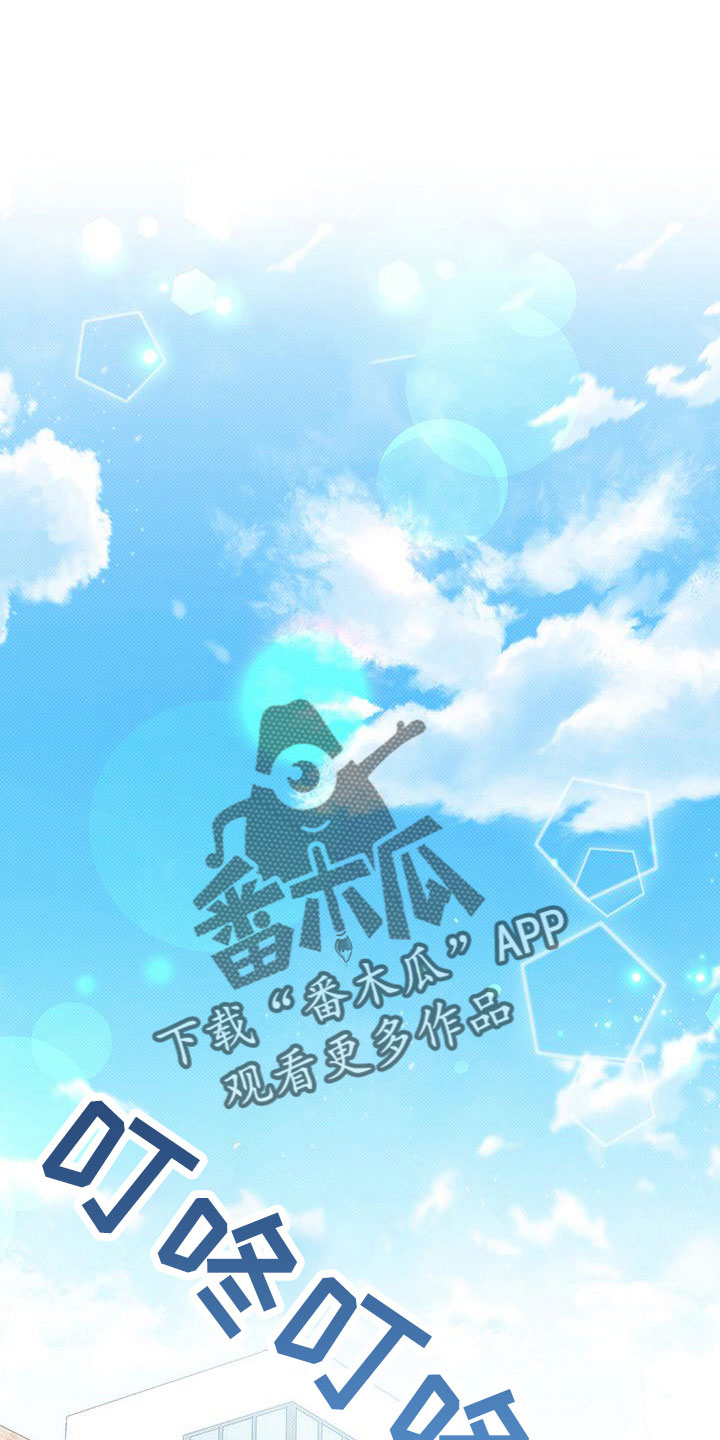 第35章：受伤0