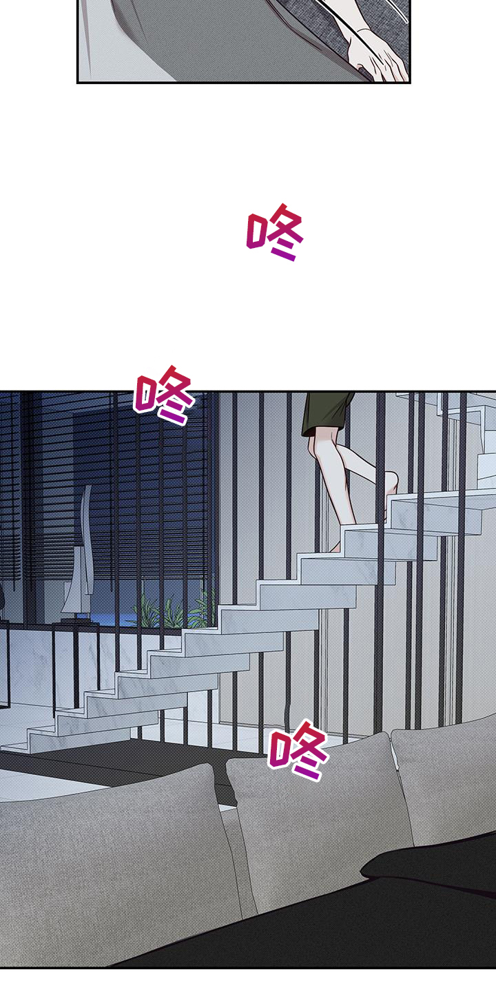 第63章：谈谈25