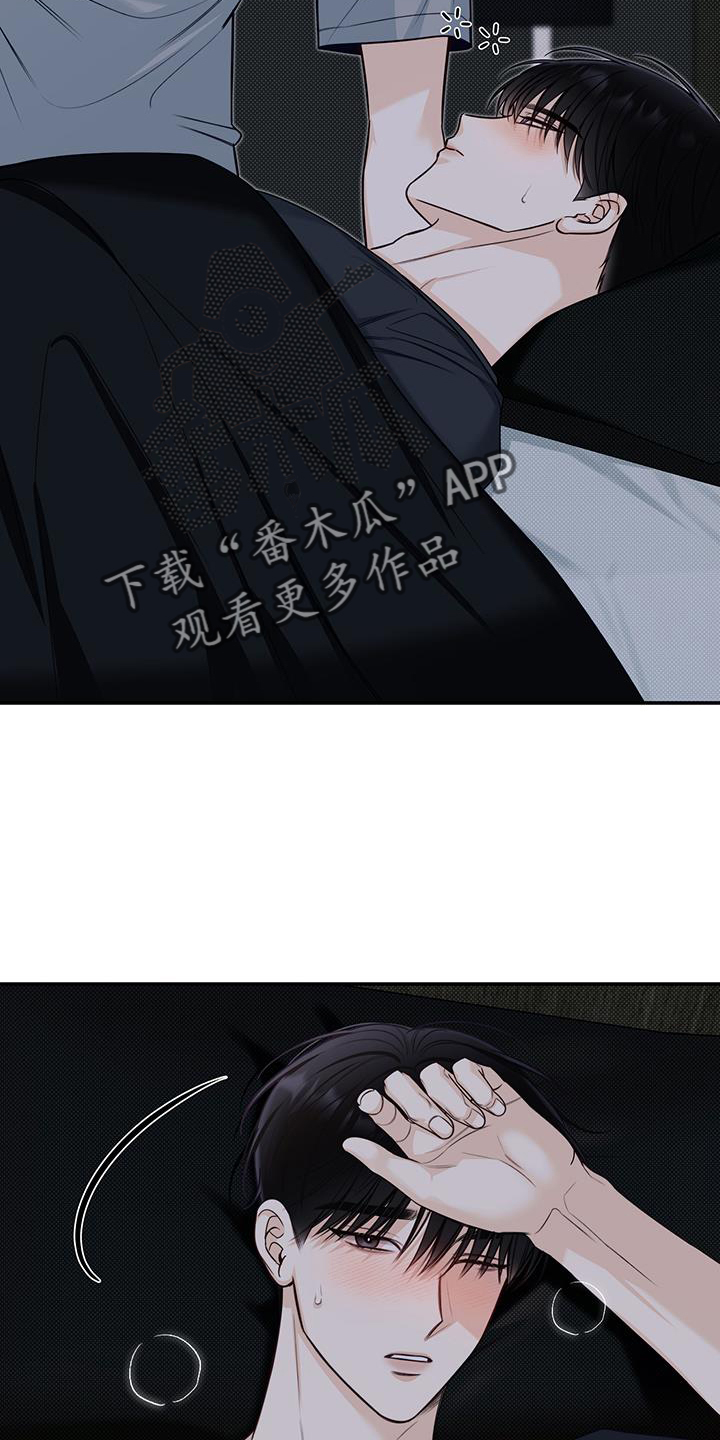 第72章：进来5