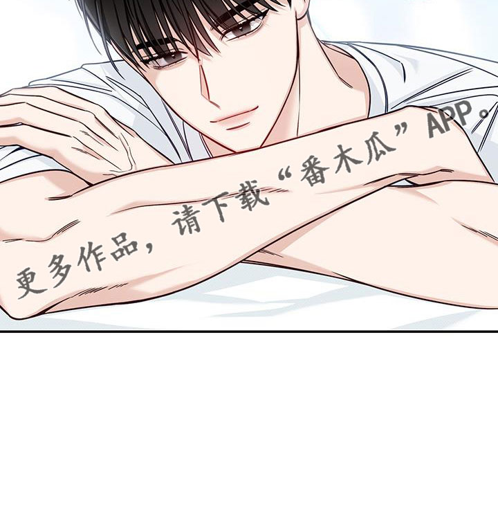 第41章：黑暗料理26