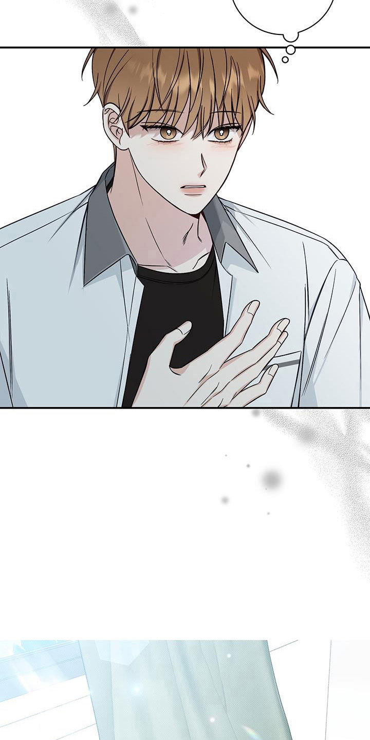 第38章：无语的家伙18