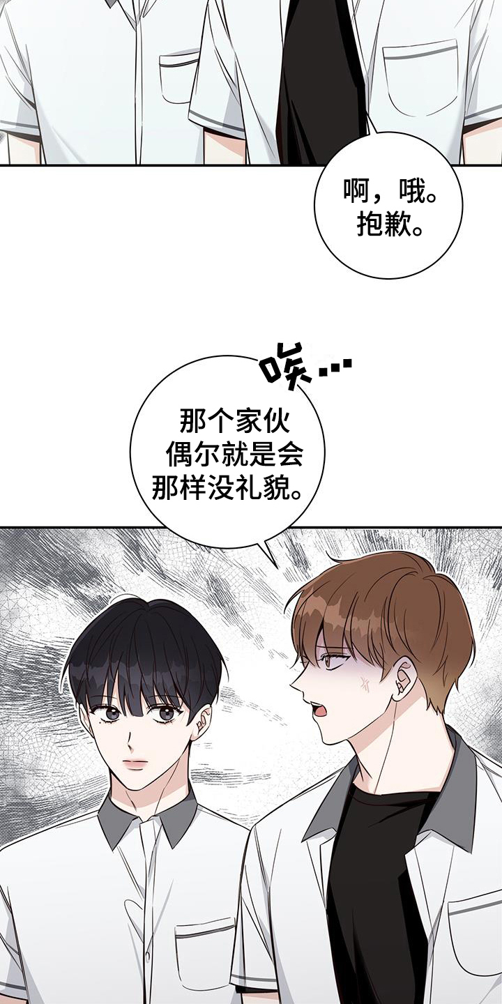 第15章：针对9