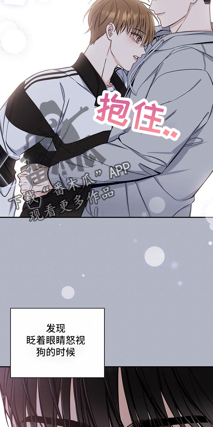 第45章：十分焦躁22