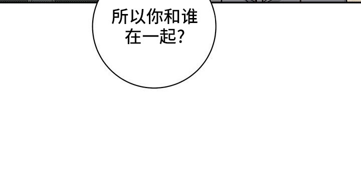 第34章：变奇怪了11