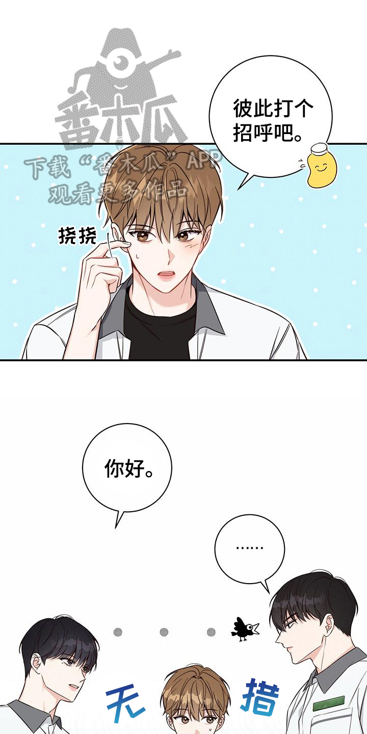第15章：针对0