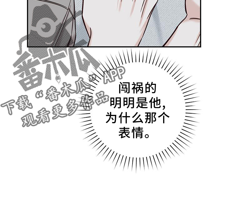 第63章：谈谈23