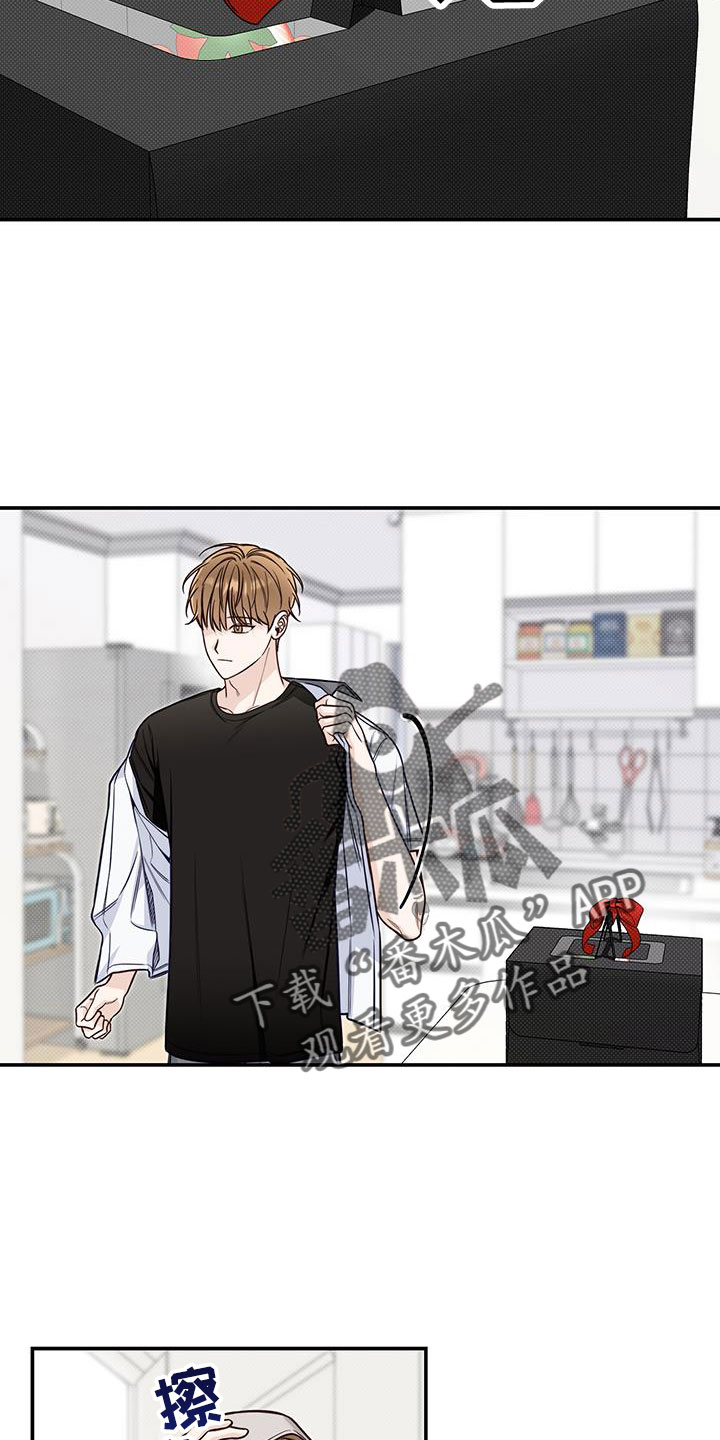 第53章：就这11