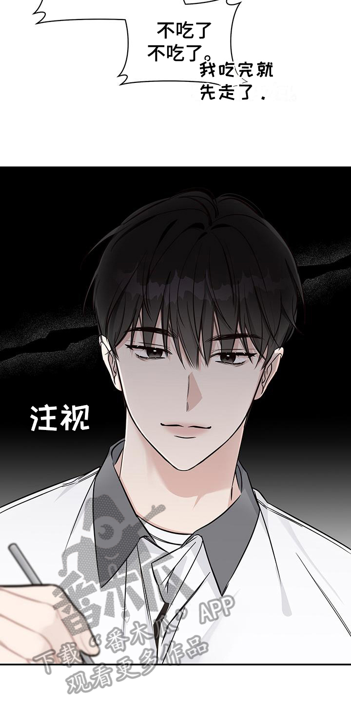 第10章：警告7