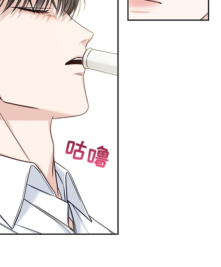 第62章：诉说18