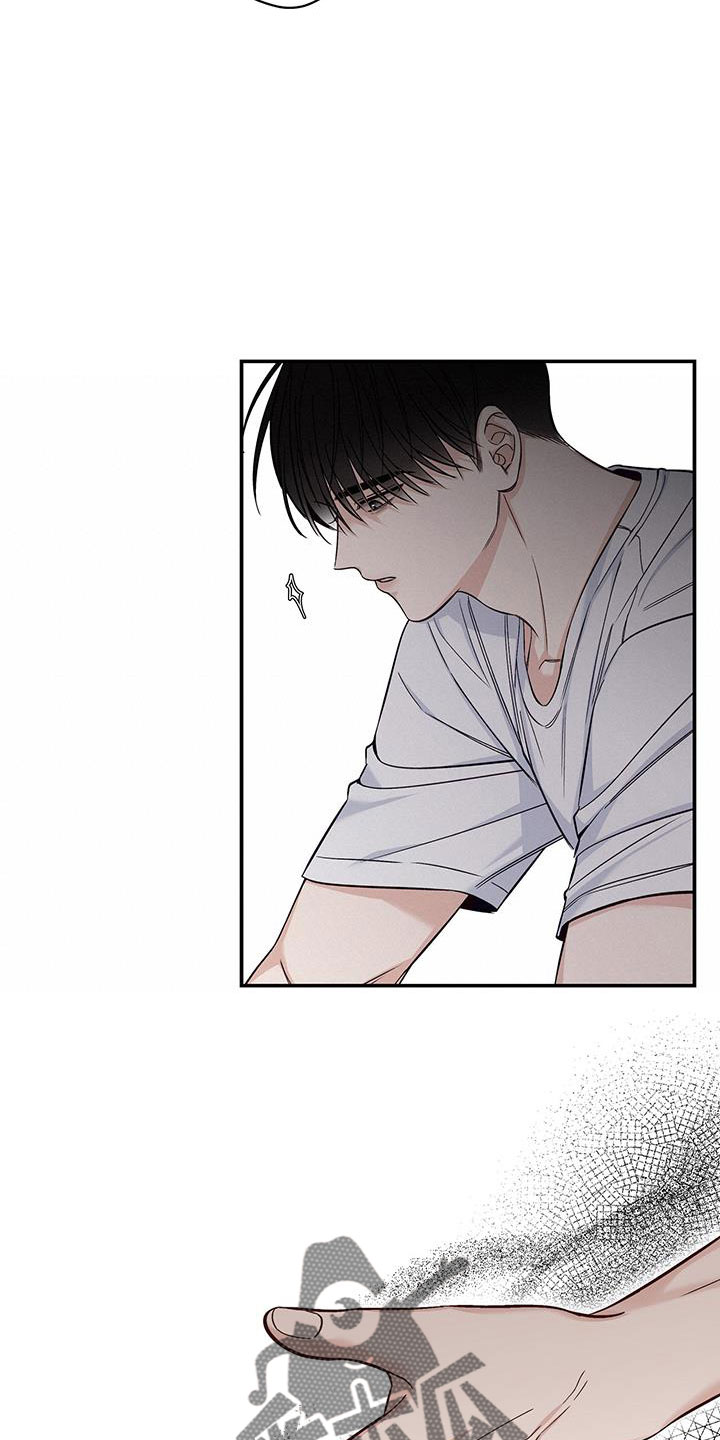 第46章：内心也漂亮的家伙8