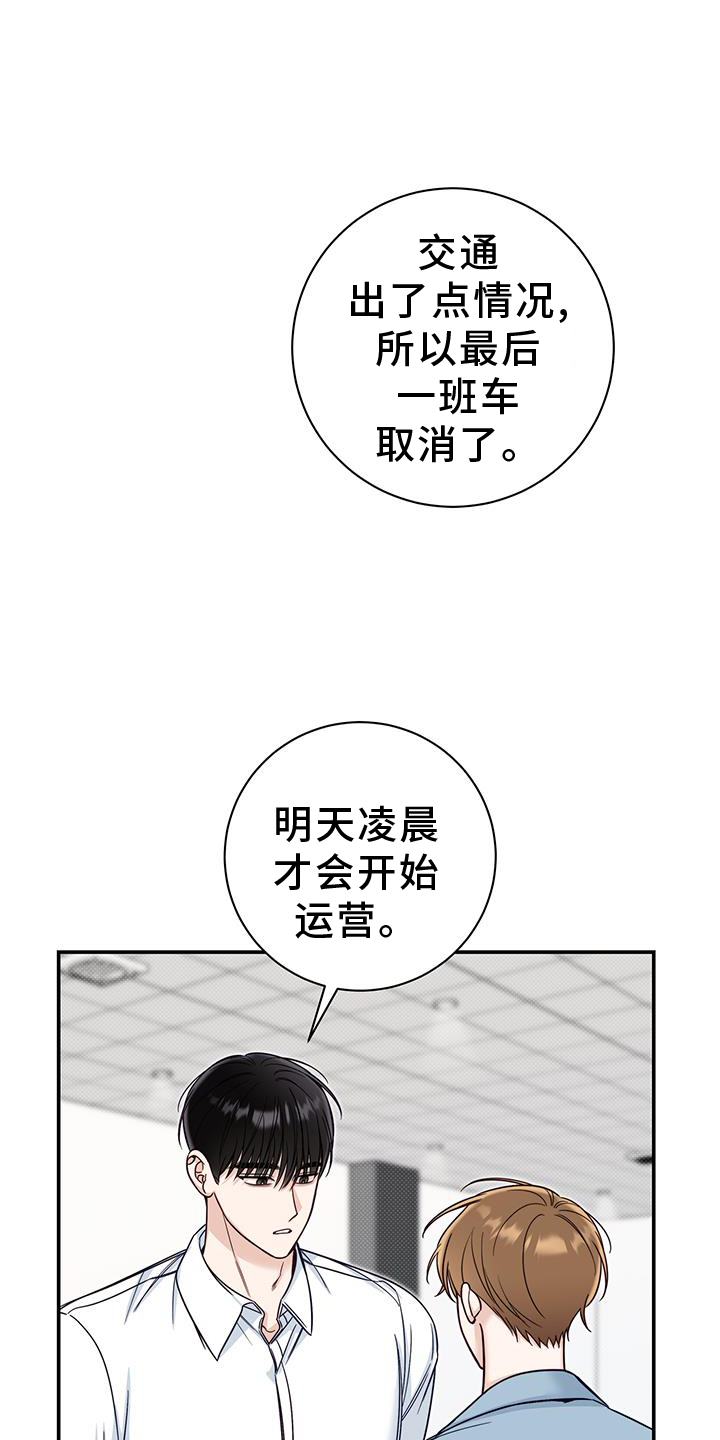 第63章：谈谈0
