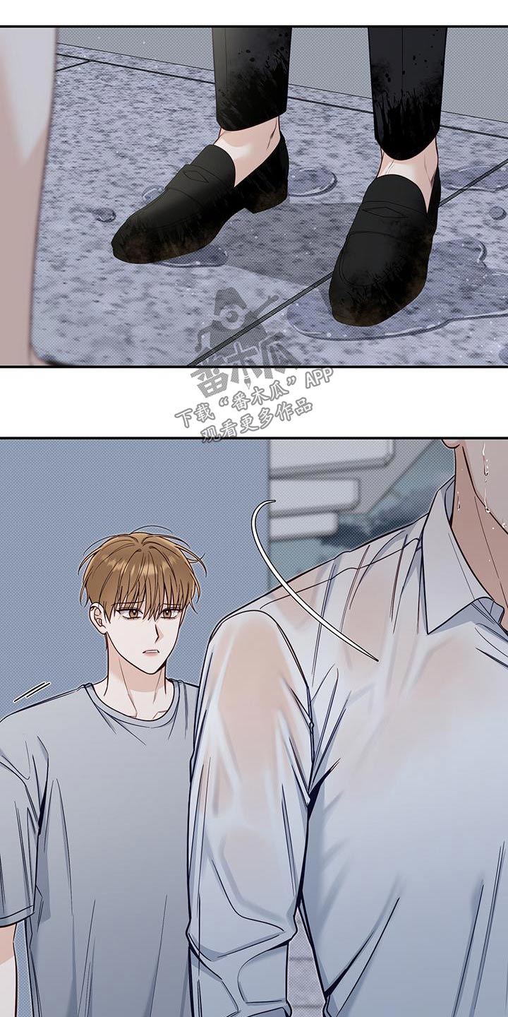 第65章：明确11