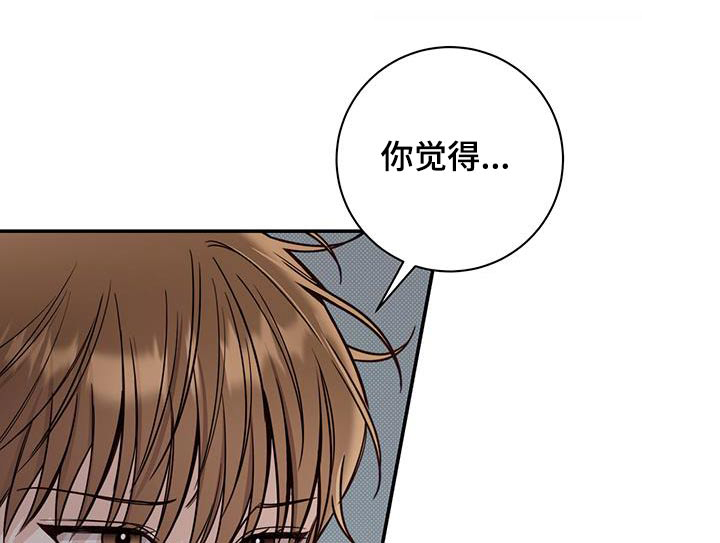 第65章：明确0