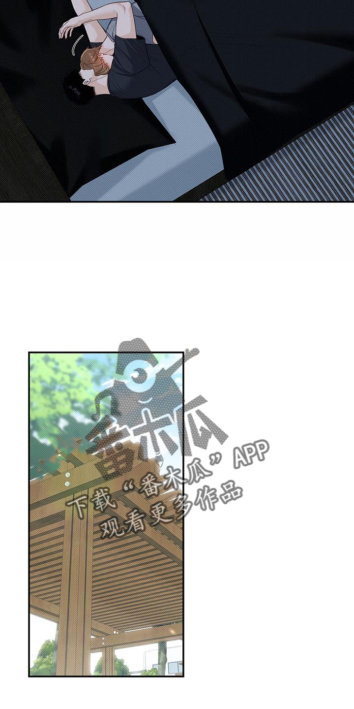 第72章：进来21