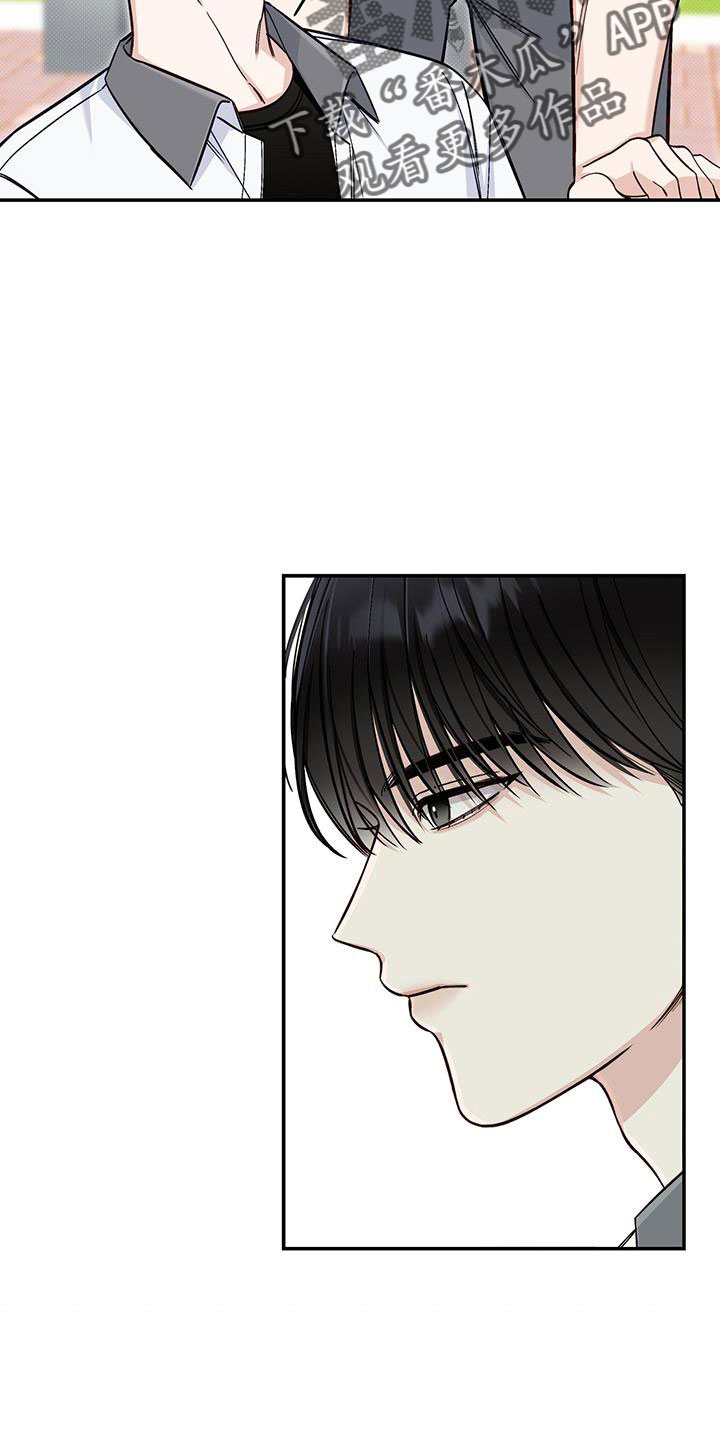 第47章：有眼力见9