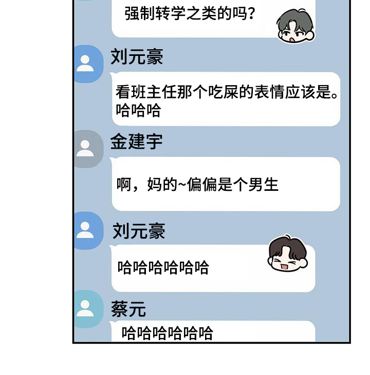第10章：警告17