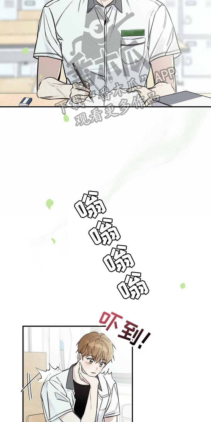 第10章：警告14