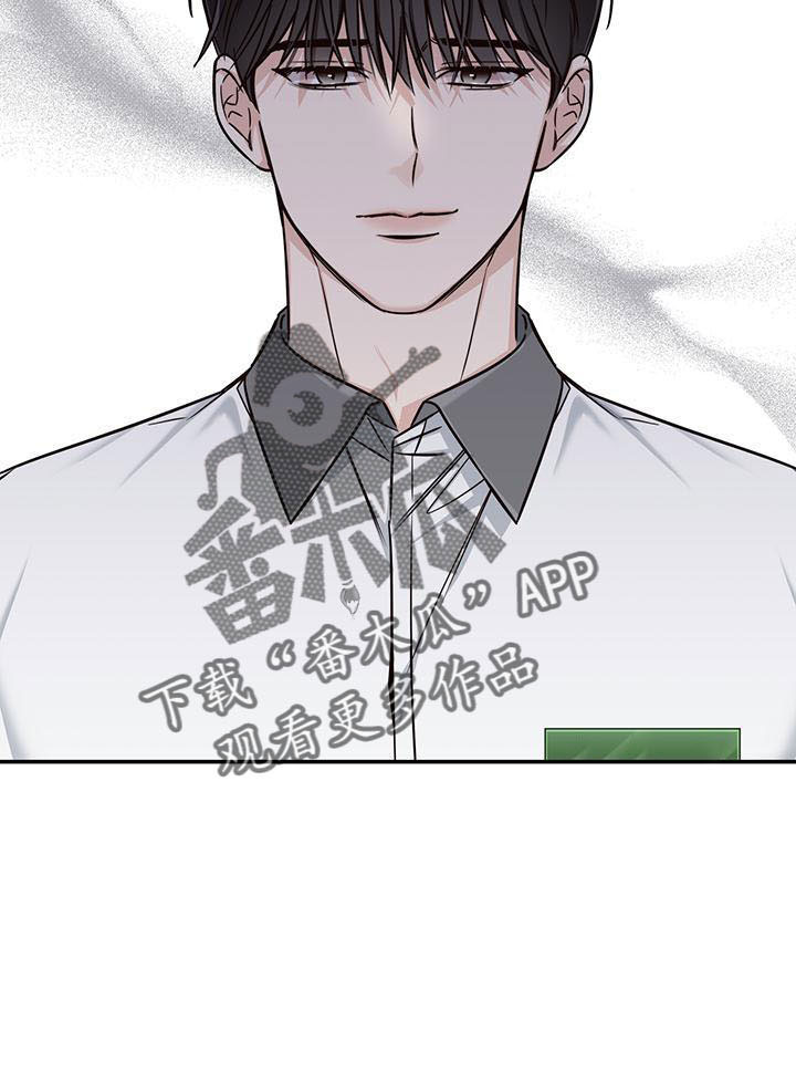 第30章：背后捅刀10