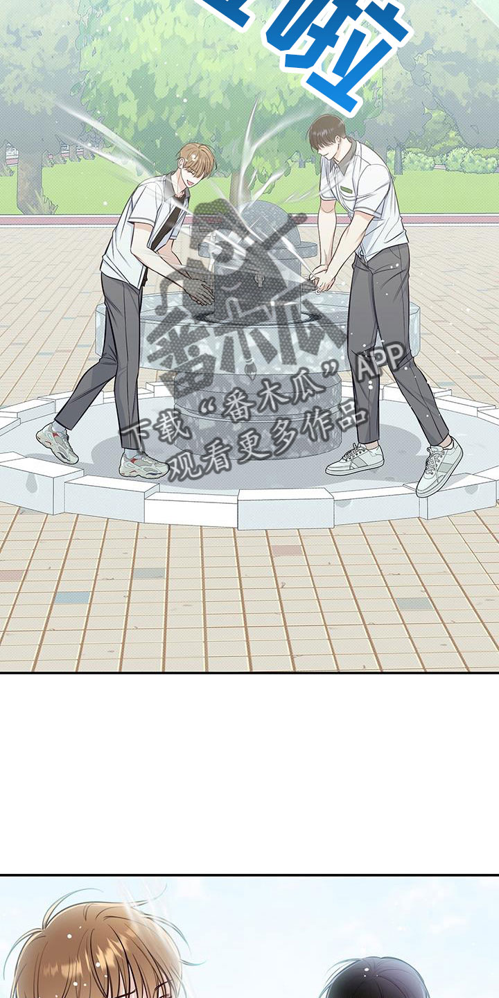 第49章：玩闹12