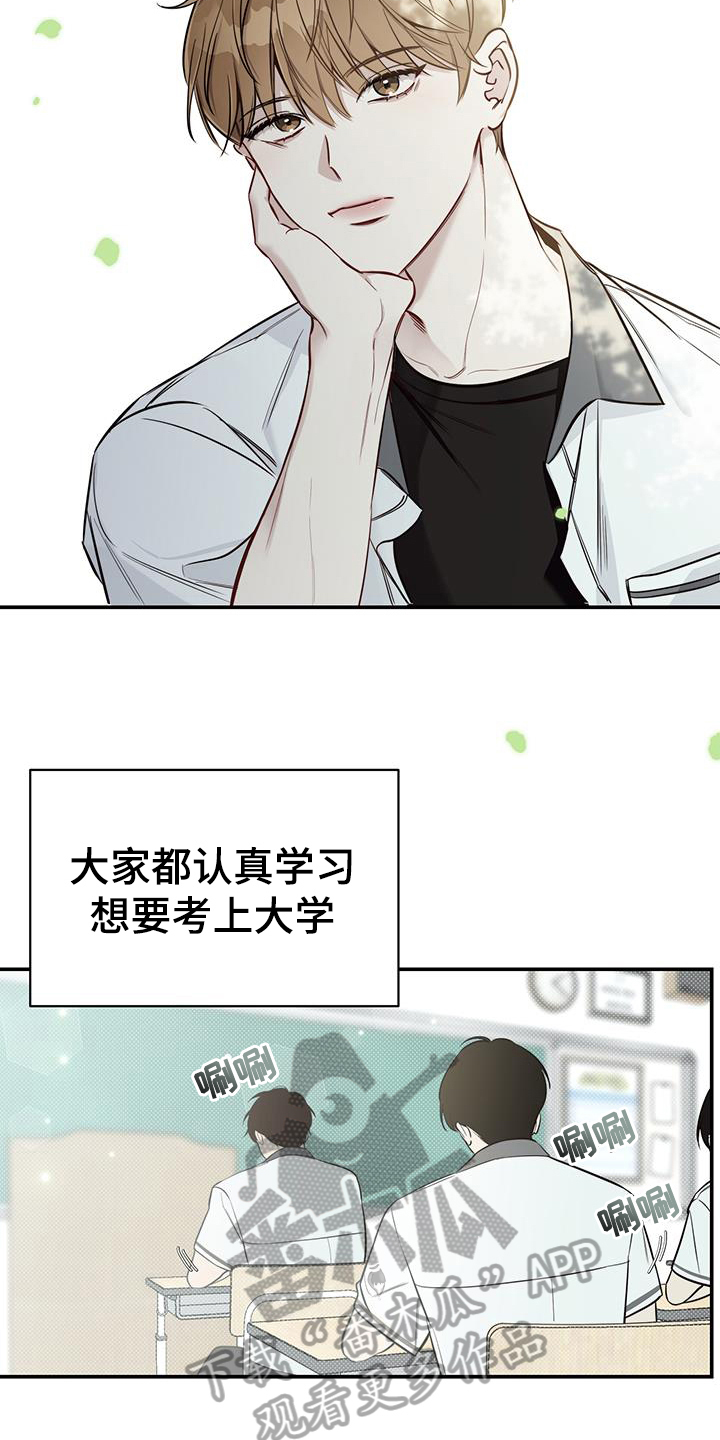 第10章：警告11
