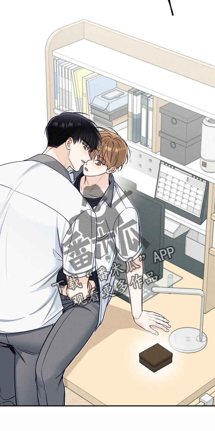 第76章：生气5