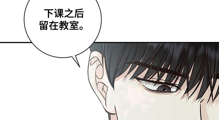 第27章：不理解12