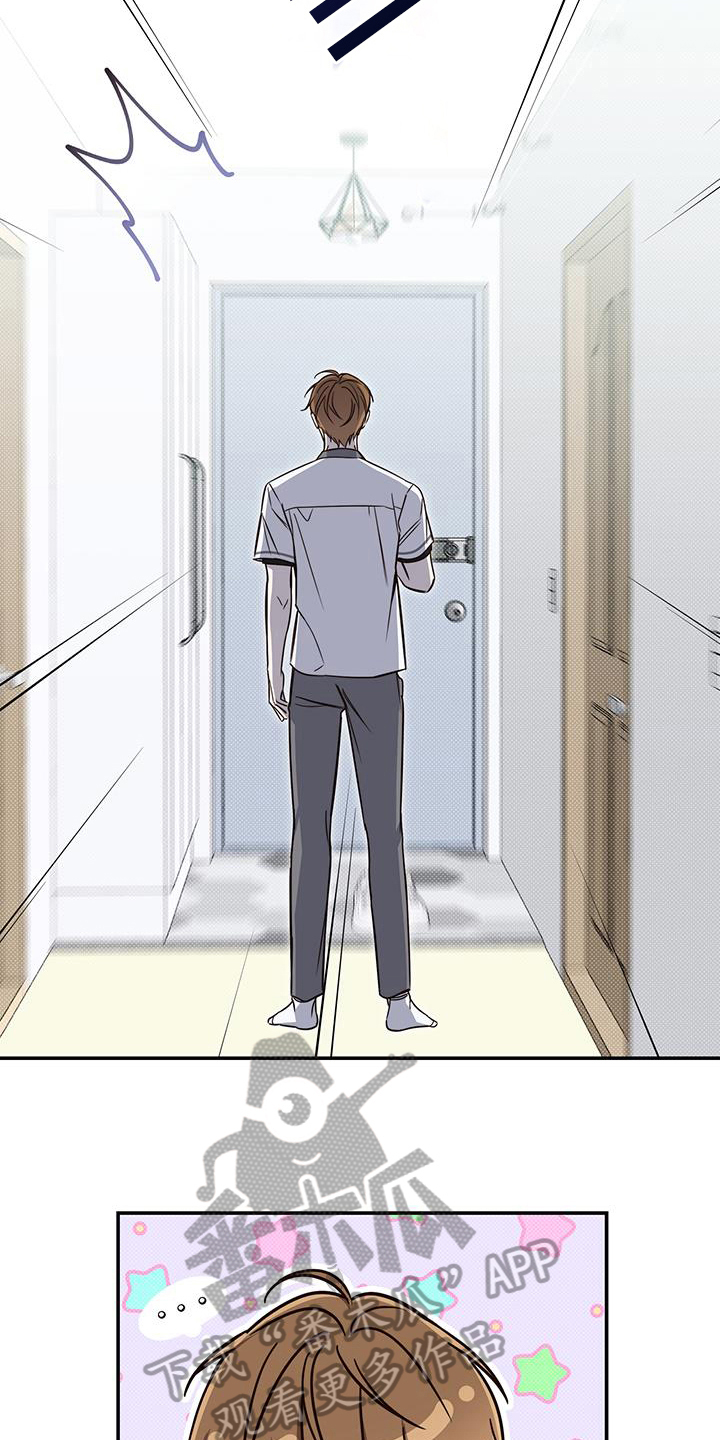 第18章：解决12