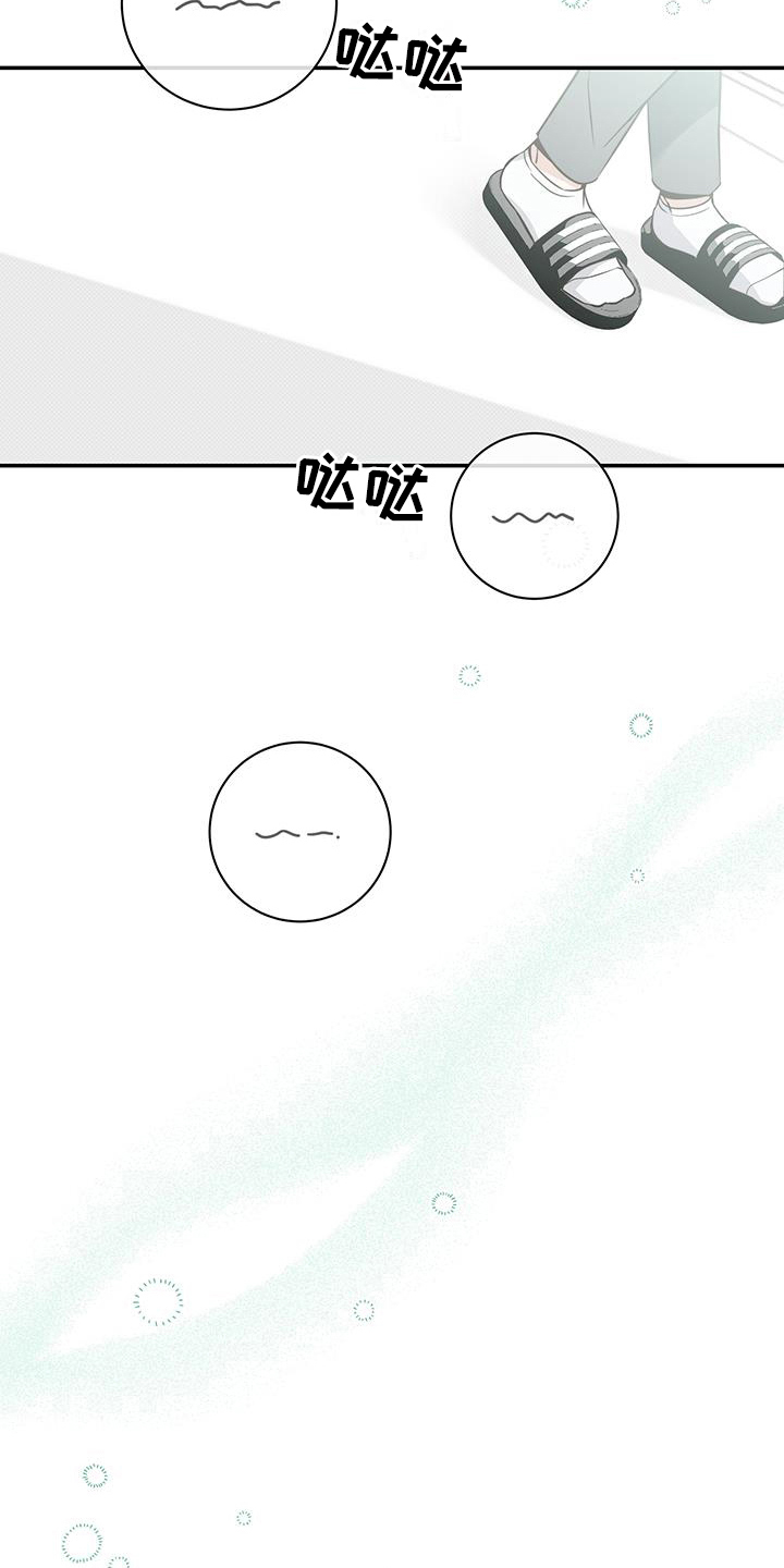 第15章：针对12