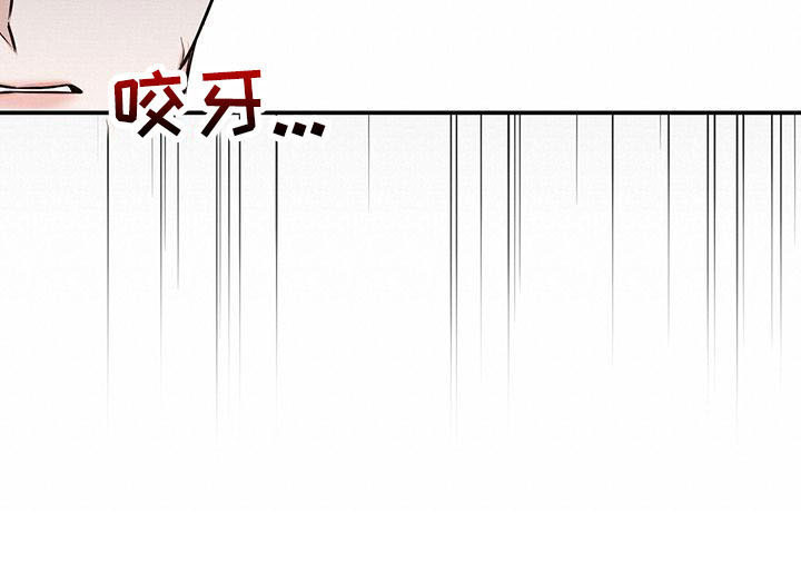 第30章：背后捅刀32